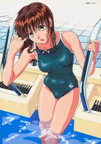 SOGNA ILLUSTRATIONS II