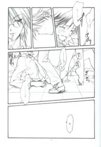 [FireCracker (Hoshino Shiho)] Hybrid Heroine (Prince of Tennis)