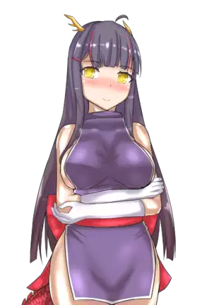 Haten Oni Hime Eiraden