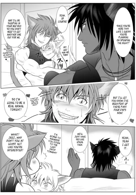 Vanilla Lynx, Tri Edge