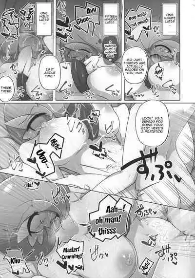 Pokérus no Naoshikata