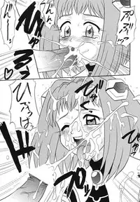 (ComiComi8) [Tsurikichi Doumei (Various)] Non Dema R ~Youkai Hen~ (Various)