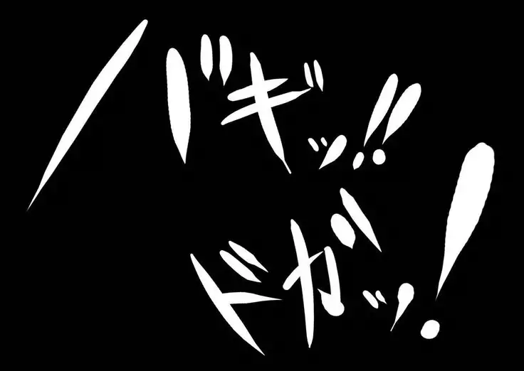 Anatolia to Hana no Kishidan Zenpen