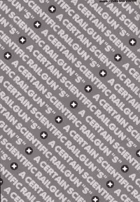 (C85) [Mono x Chro (Kokonoka)] Kamatte Hoshii no ☆ (Toaru Kagaku no Railgun)