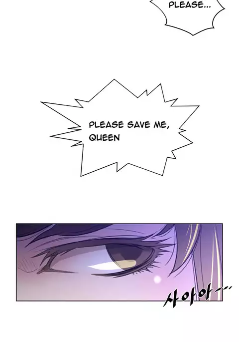 Perfect Half Ch.1-33