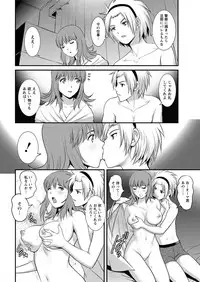 Action Pizazz 2015-09 [Digital]