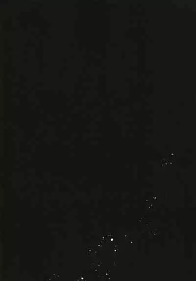 Nandemo Yasashiku Ukeirete Kureru Imouto