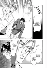 [Fujisaki Kou] From 701 Goushitsu [English]