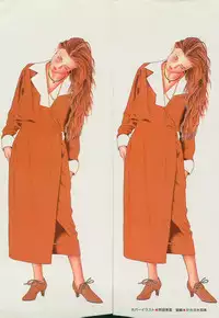 [Amiya Mia] Yoasobi Kinshi V Zone