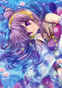 (C83) [Alice Garden (Hinata Momo)] Love Marry (Various)