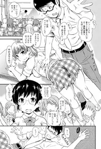 [Tantan] Cutie Bitches [Digital]