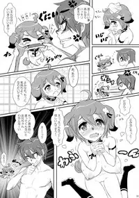 (C79) [MIMIPULL (Sakurai Shizuku)] MIMIPULL Yon