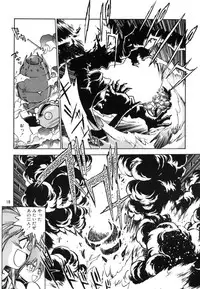 (CR27) [Studio Katsudon (Manabe Jouji)] Okonomi Lunch Box vol.1