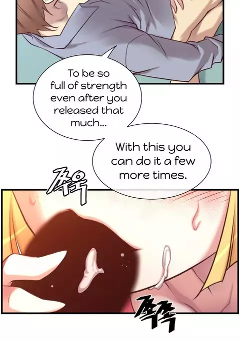 Master in My Dreams Ch.0-44