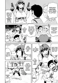 [Yuuki Ray] Shota Eater Ch. 1-9 [English] [biribiri]