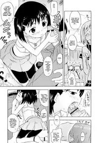 [Nohri Isawa] Tsubomi Emotion (Budding Emotion) [English] [Mistvern]