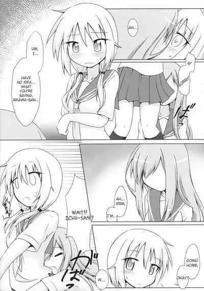 Aikawa-san Soft Yandere