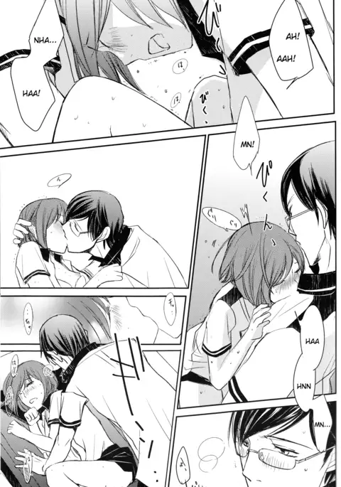 darling darling darling