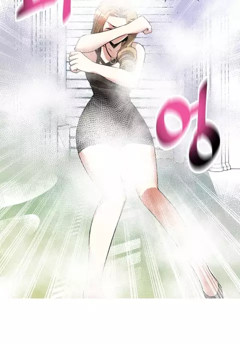 Love Parameter Ch.1-53