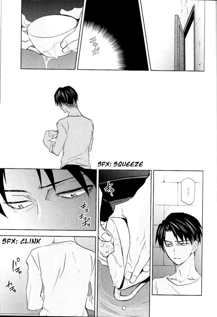 A Night of Water Sound