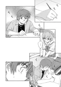 [Unno Hotaru] Alice no futatsu no kao Jou [Digital]