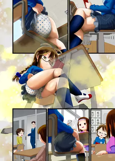 [Little mantis (Kuloamaki)] Sugiura-san wa Gas Nuki o Shitai!