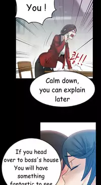 My Office Ch.1-43 (English) (Ongoing)