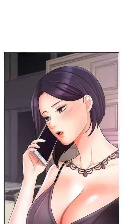 【周一连载】业绩女王（作者：洗髮精&耀安） 第1~32话