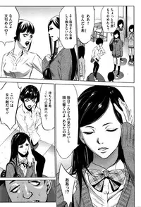 COMIC Megastore Alpha 2016-05