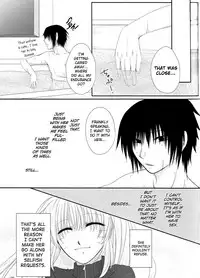 Kimi dake ni Wagamama o