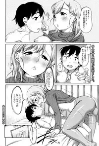 COMIC Megastore Alpha 2016-05