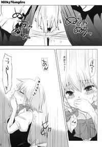 (C80) [Rairaku (Kaede Puruko] Milky Vampire (Touhou Project)