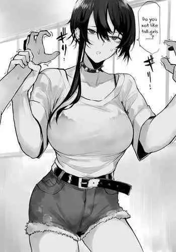 The Bulky, Strong Onee-San