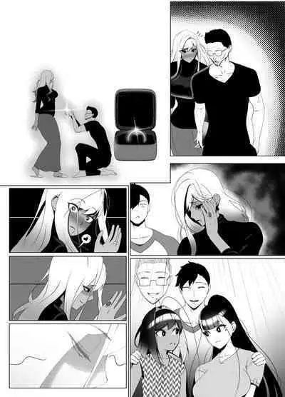 [rienia] OYAOYAKODON2 [English]