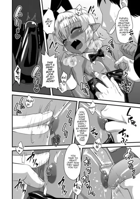 Tsuntsun Shota Elf to Hame Ari Sekukyaba Bunny