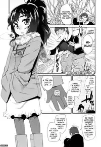 [Maeshima Ryo] Sugar Spot [Complete] [English] [biribiri]