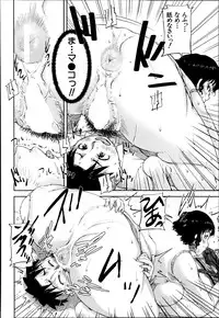 BUSTER COMIC 2014-11