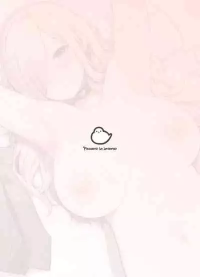 Oji-san ga Suki Sugiru Gal 2