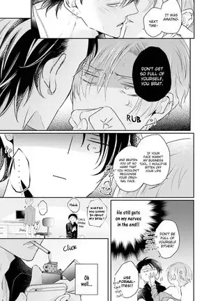 Afurete Koborete Gaman Dekinai