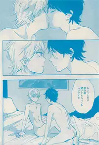 RuTiLe Vol.65 2015-05