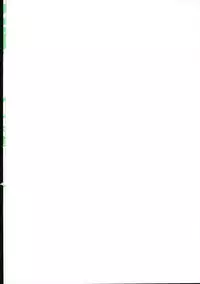 (SPARK7) [MI.cantare (Kanzaki Mican)] Shinai Paradox (Detective Conan)