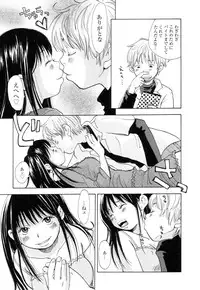 [Matsumoto Mimiko] Mimi Sable