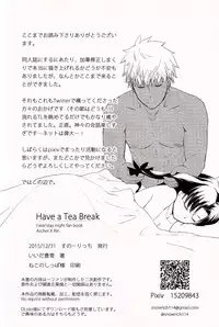 (C89) [Snowrich (Iida Toyoyuki)] Have a Tea Break (Fate/stay night) [Chinese]