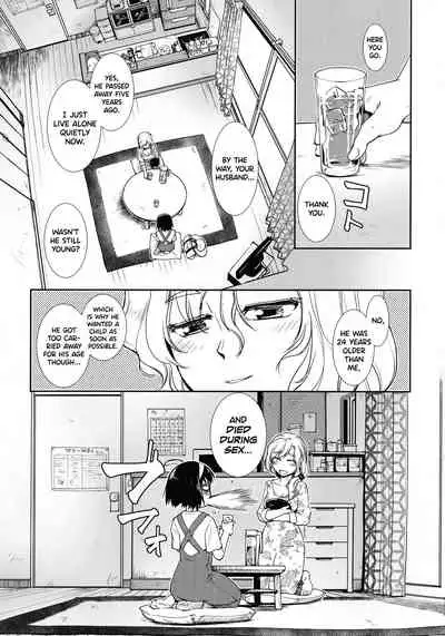 [Kamotama] Futanari Yodoushi Hatsujou-ki [English]