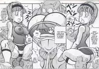 [Takimoto Dojo] Dragon Diva (Dragon Ball) [English] [DesuDesu]