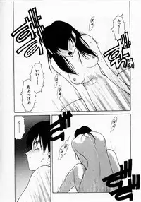 [Fumizuki Kou] Shoujo Hatsunetsu