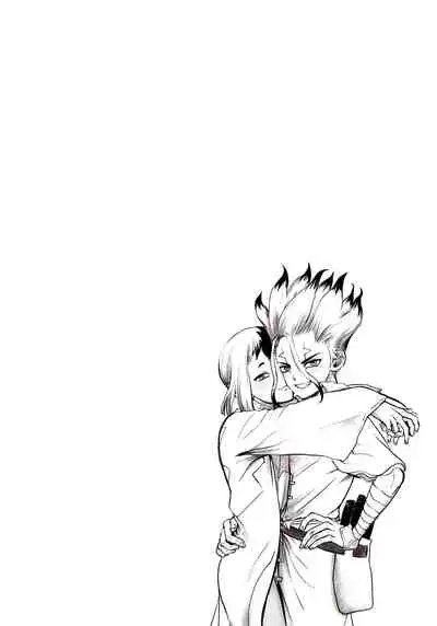 Happīendo Ni Kimatteru!