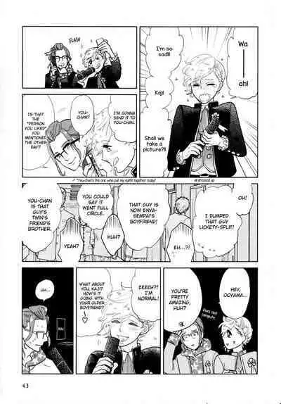 Koi ni Ochite Gomennasai | Sorry for Falling in Love