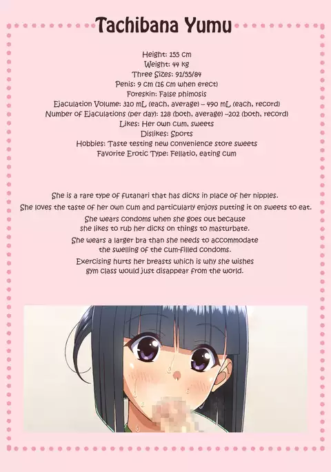 Futanari Shoujo no Shasei Nikki 7