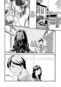 [Haruki] Sense Vol.1 (Complete) [English]